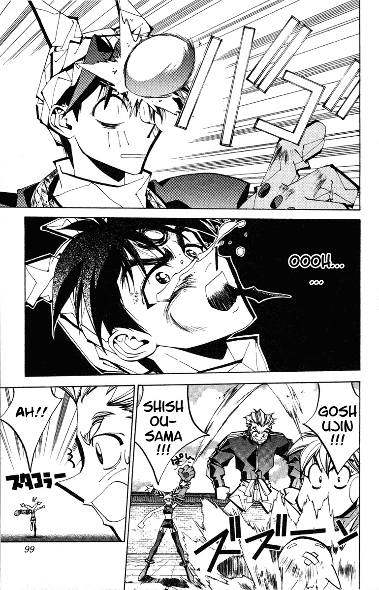 Houshin Engi Chapter 65 page 12 - Chapter 65: Great Spy Operation!!!
