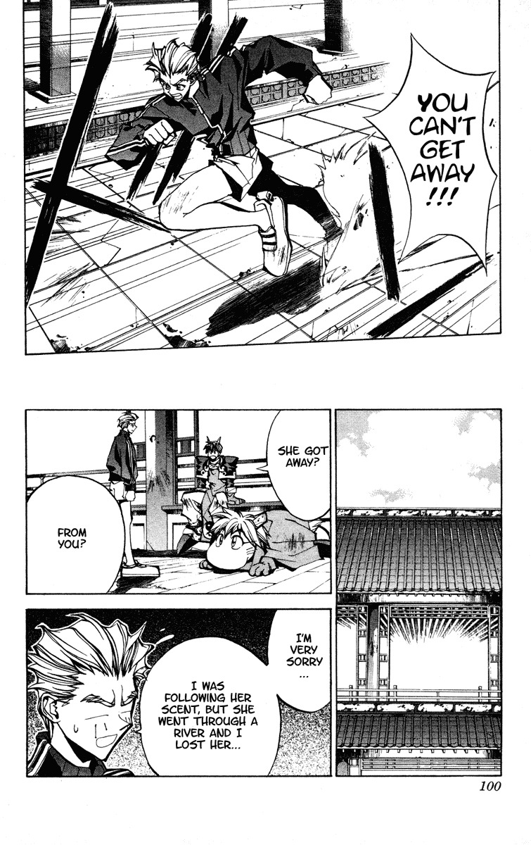 Houshin Engi Chapter 65 page 13 - Chapter 65: Great Spy Operation!!!