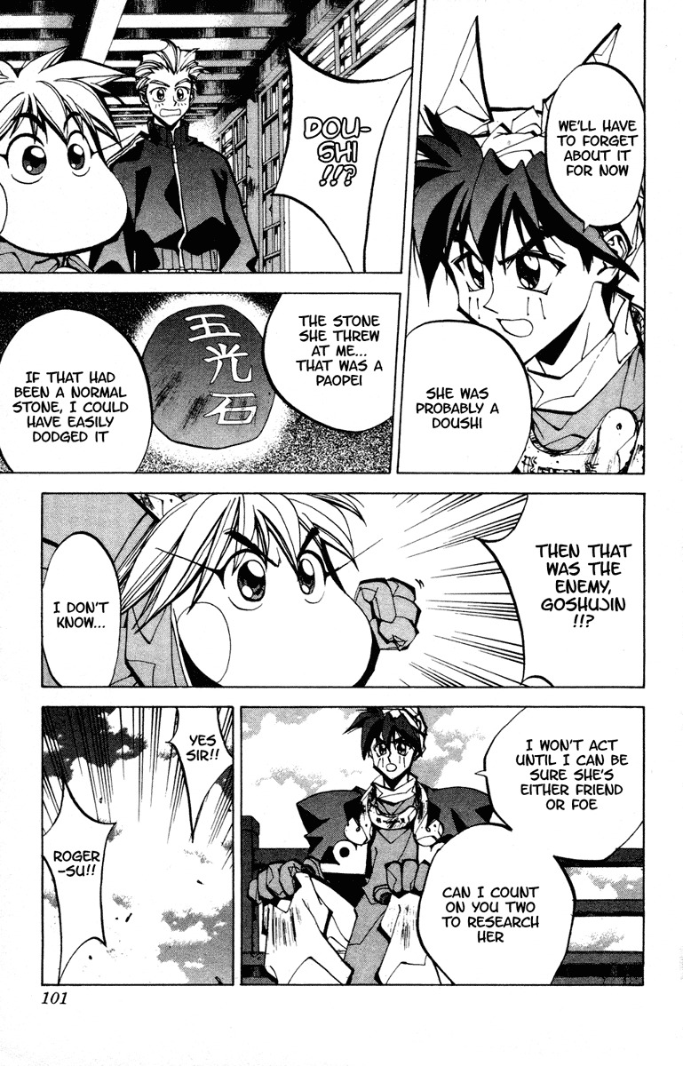 Houshin Engi Chapter 65 page 14 - Chapter 65: Great Spy Operation!!!