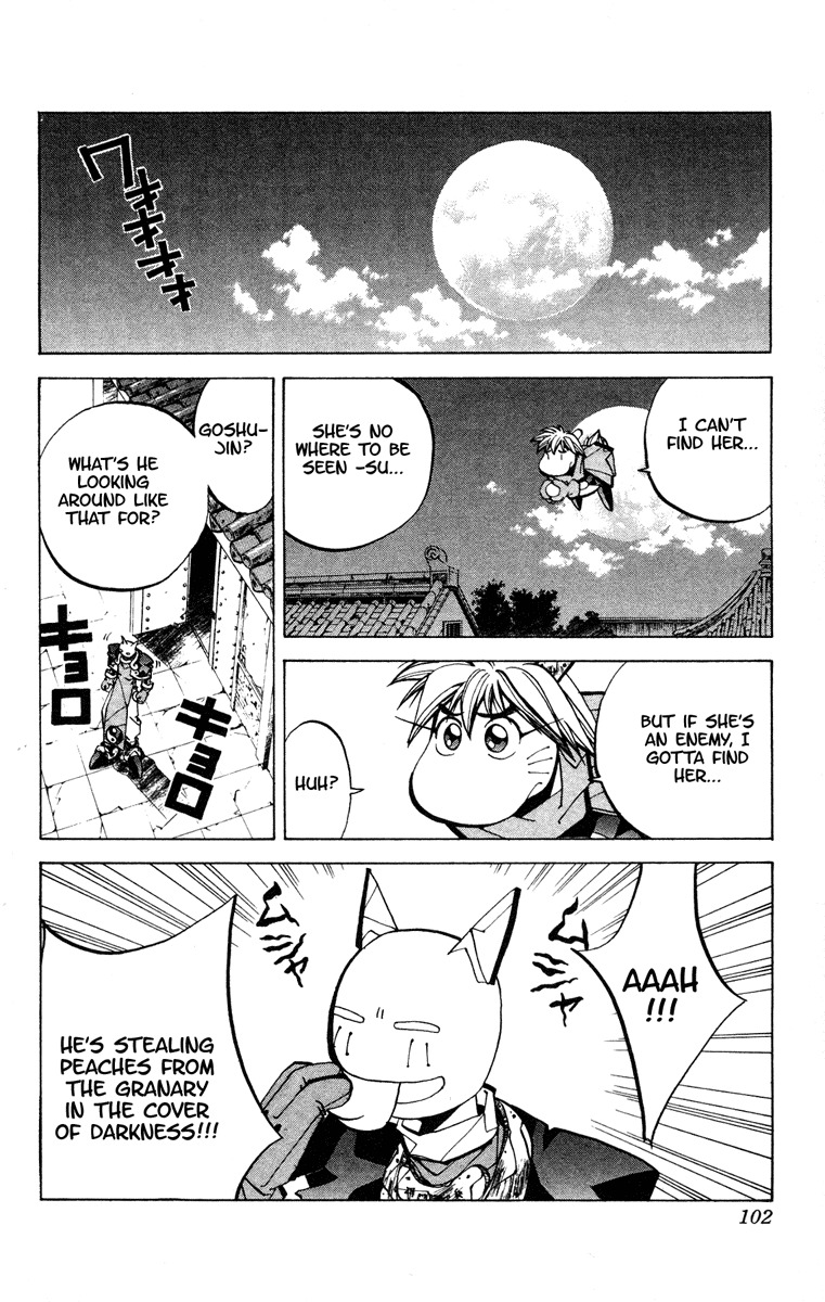 Houshin Engi Chapter 65 page 15 - Chapter 65: Great Spy Operation!!!