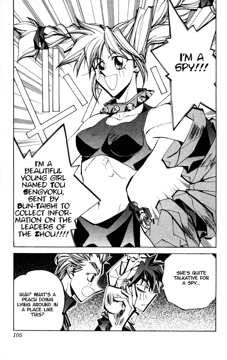 Houshin Engi Chapter 65 page 18 - Chapter 65: Great Spy Operation!!!