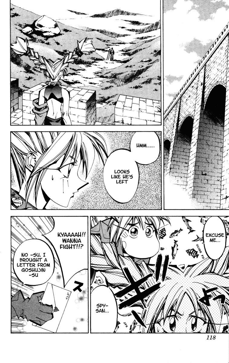 Houshin Engi Chapter 66 page 12 - Chapter 66: Bird