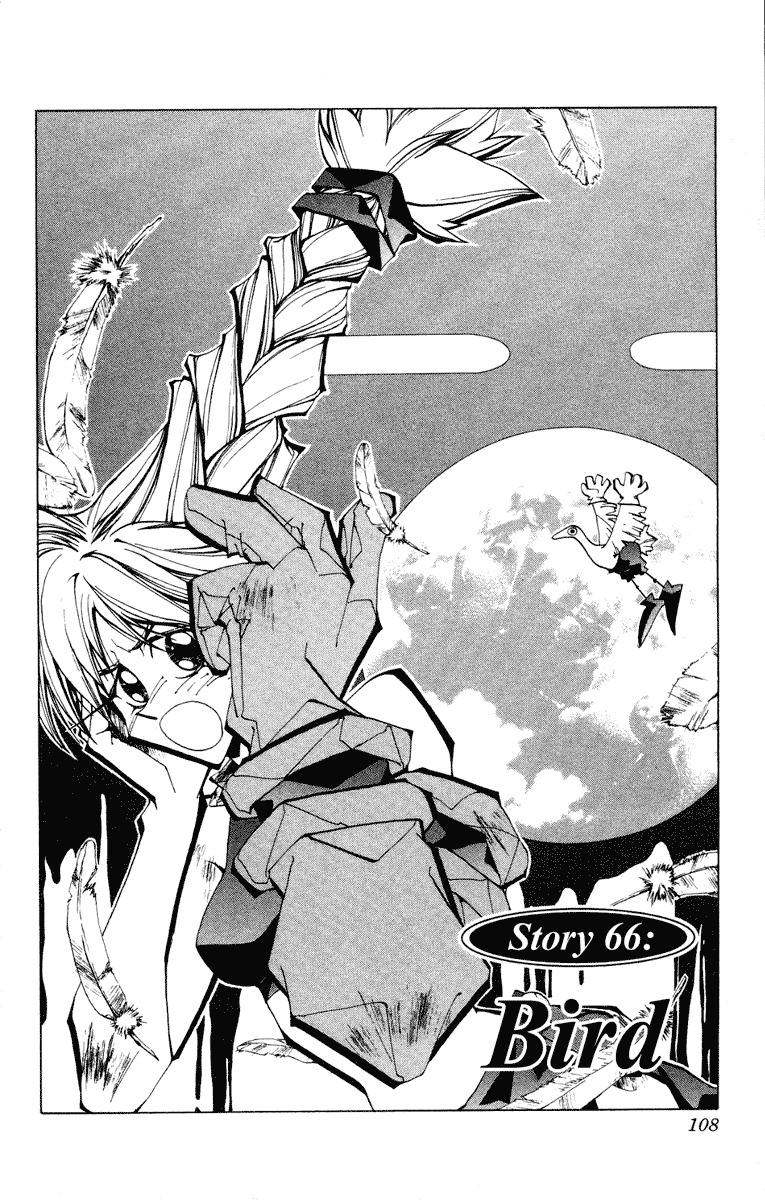 Houshin Engi Chapter 66 page 2 - Chapter 66: Bird