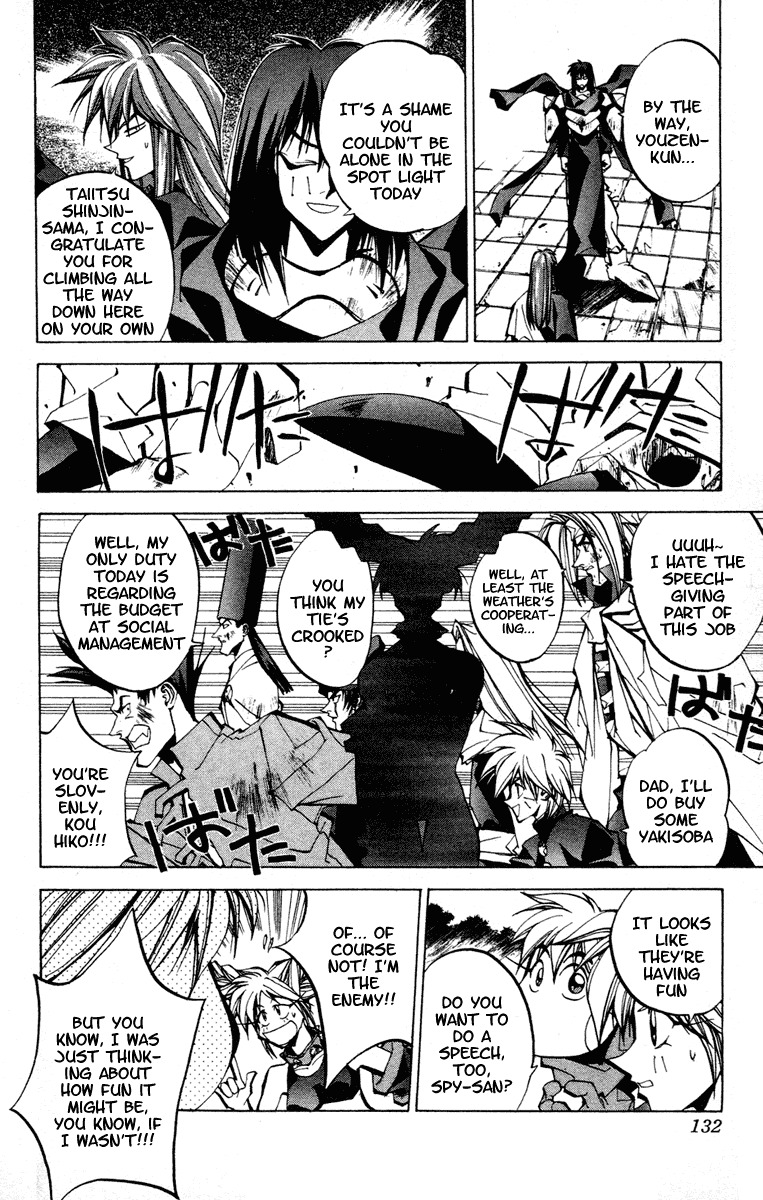Houshin Engi Chapter 67 page 6 - Chapter 67: The Yin-Zhou Revolution Begins!