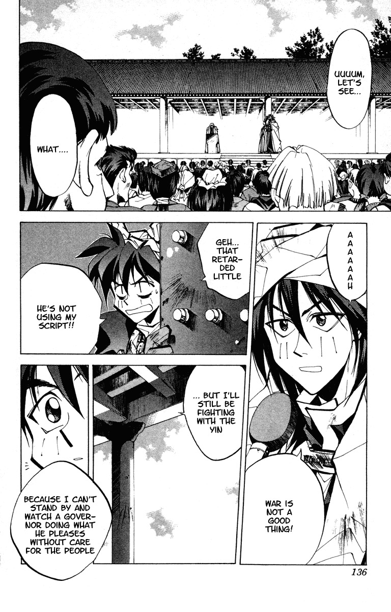 Houshin Engi Chapter 67 page 9 - Chapter 67: The Yin-Zhou Revolution Begins!
