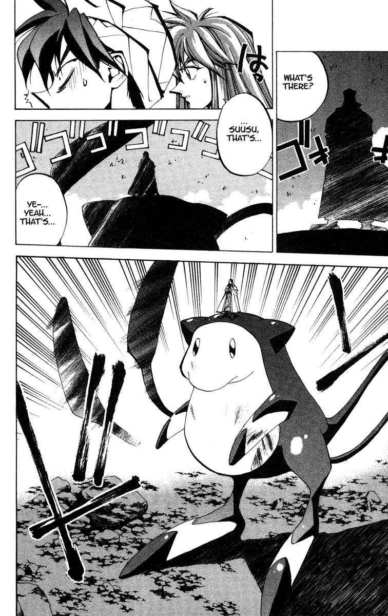Houshin Engi Chapter 68 page 13 - Chapter 68: Inside Kingou Island ~Sengyouku's Daddy