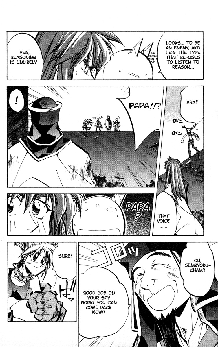 Houshin Engi Chapter 68 page 15 - Chapter 68: Inside Kingou Island ~Sengyouku's Daddy