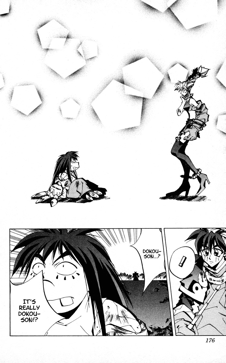 Houshin Engi Chapter 69 page 10 - Chapter 69: Dokouson Elopes in the Night