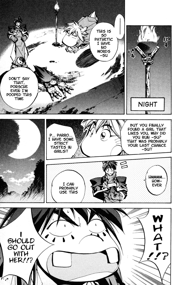 Houshin Engi Chapter 69 page 15 - Chapter 69: Dokouson Elopes in the Night