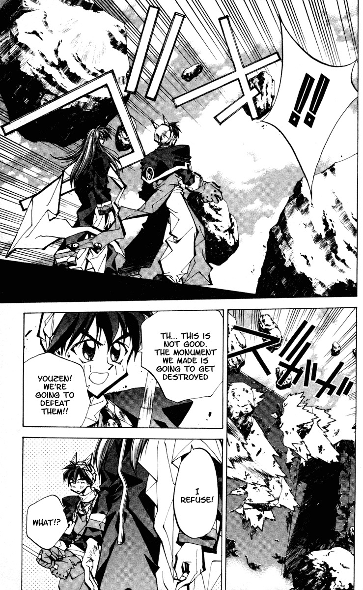 Houshin Engi Chapter 69 page 3 - Chapter 69: Dokouson Elopes in the Night