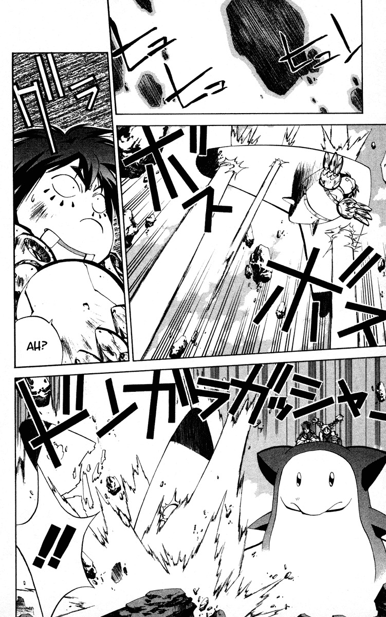 Houshin Engi Chapter 69 page 8 - Chapter 69: Dokouson Elopes in the Night
