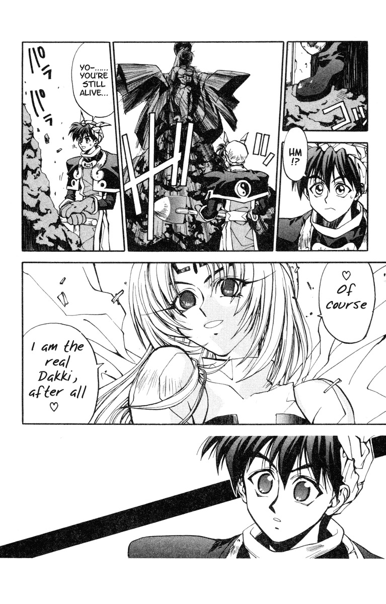 Houshin Engi Chapter 7 page 10 - Chapter 7: Dakki-chan Makes a Taibon