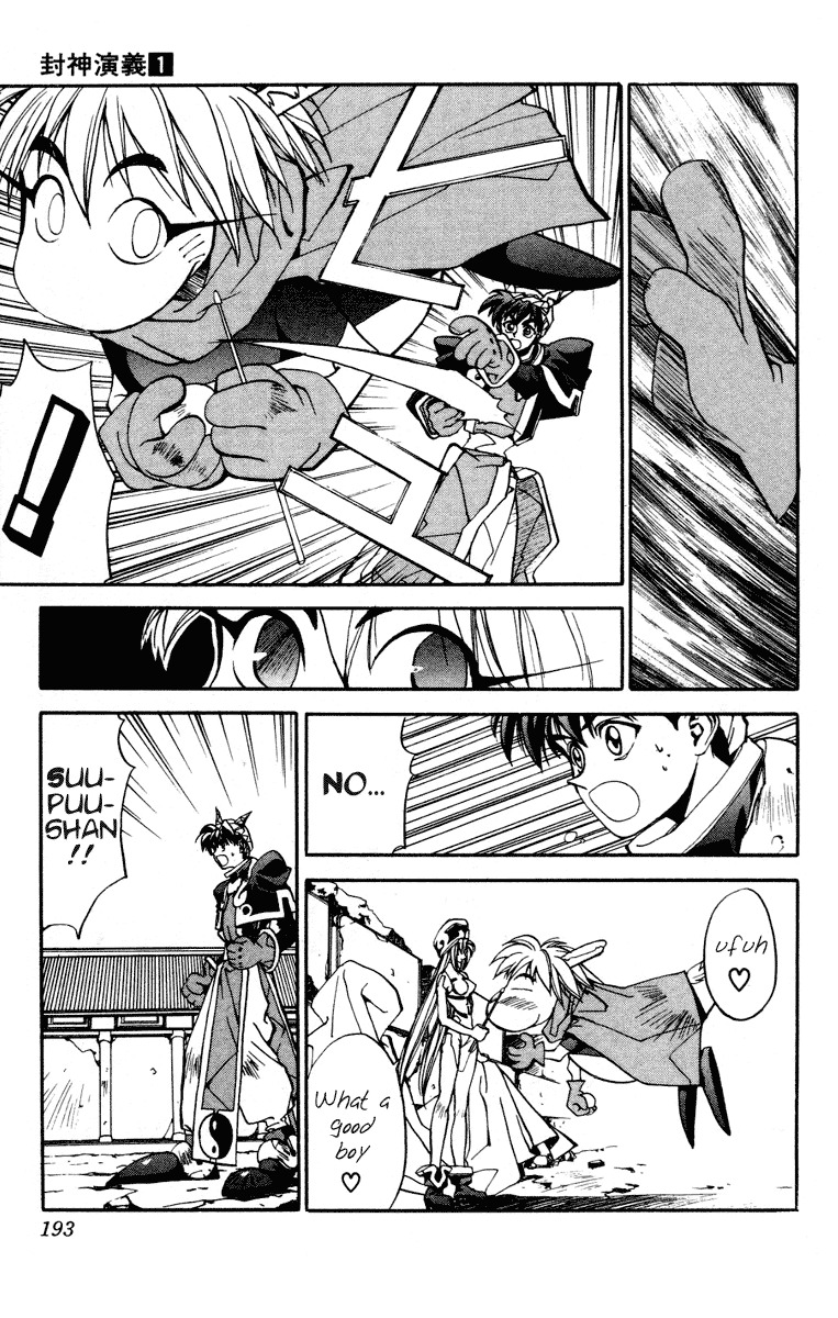 Houshin Engi Chapter 7 page 13 - Chapter 7: Dakki-chan Makes a Taibon