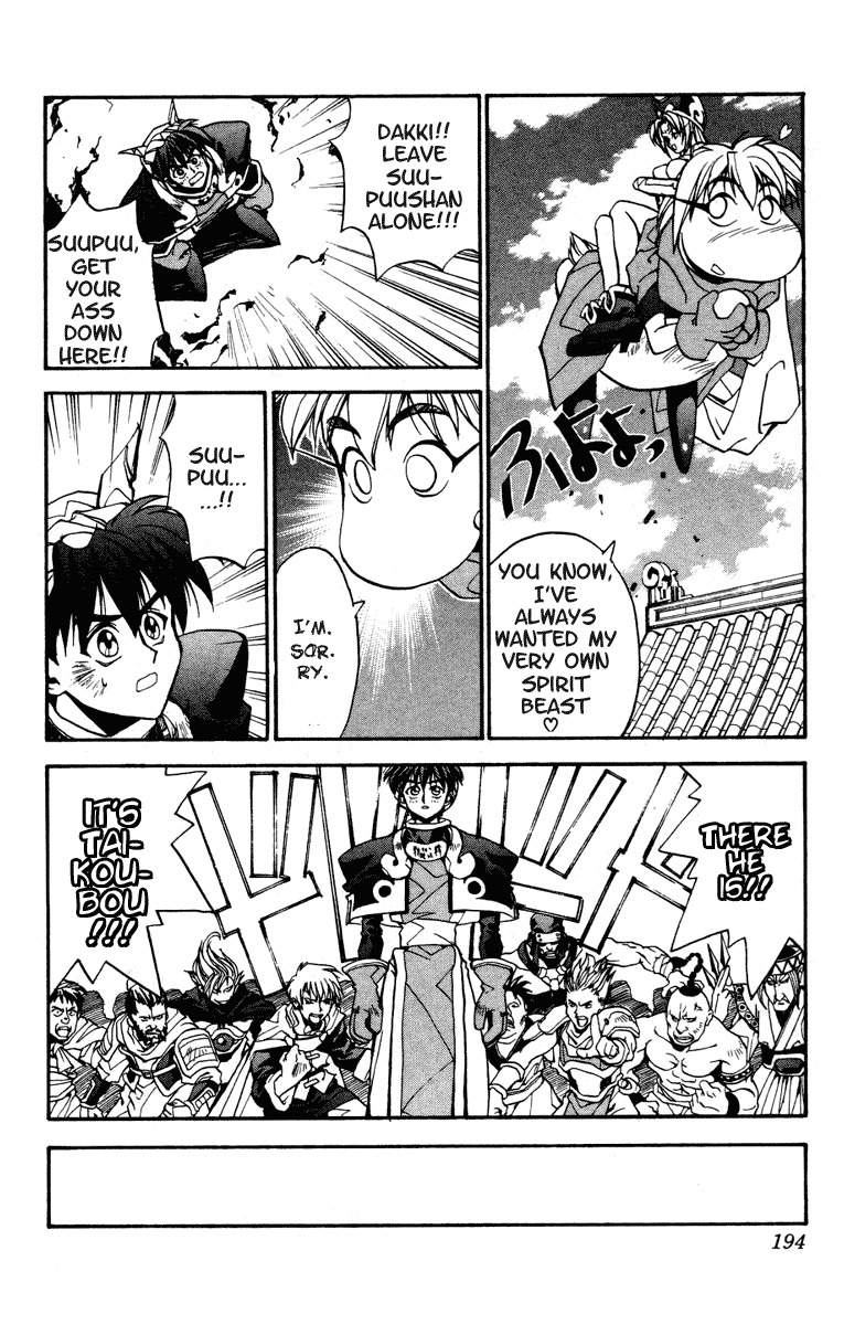 Houshin Engi Chapter 7 page 14 - Chapter 7: Dakki-chan Makes a Taibon