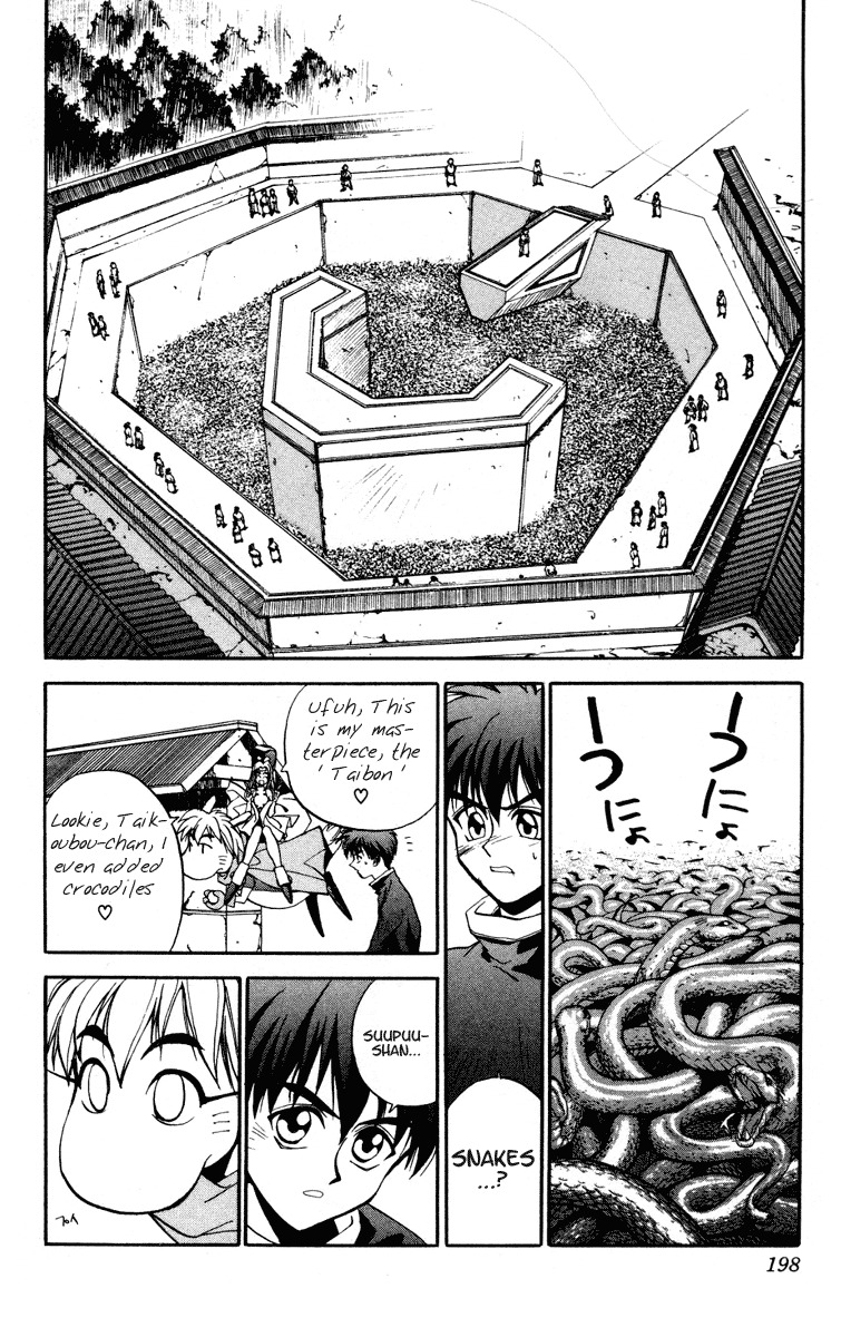 Houshin Engi Chapter 7 page 18 - Chapter 7: Dakki-chan Makes a Taibon