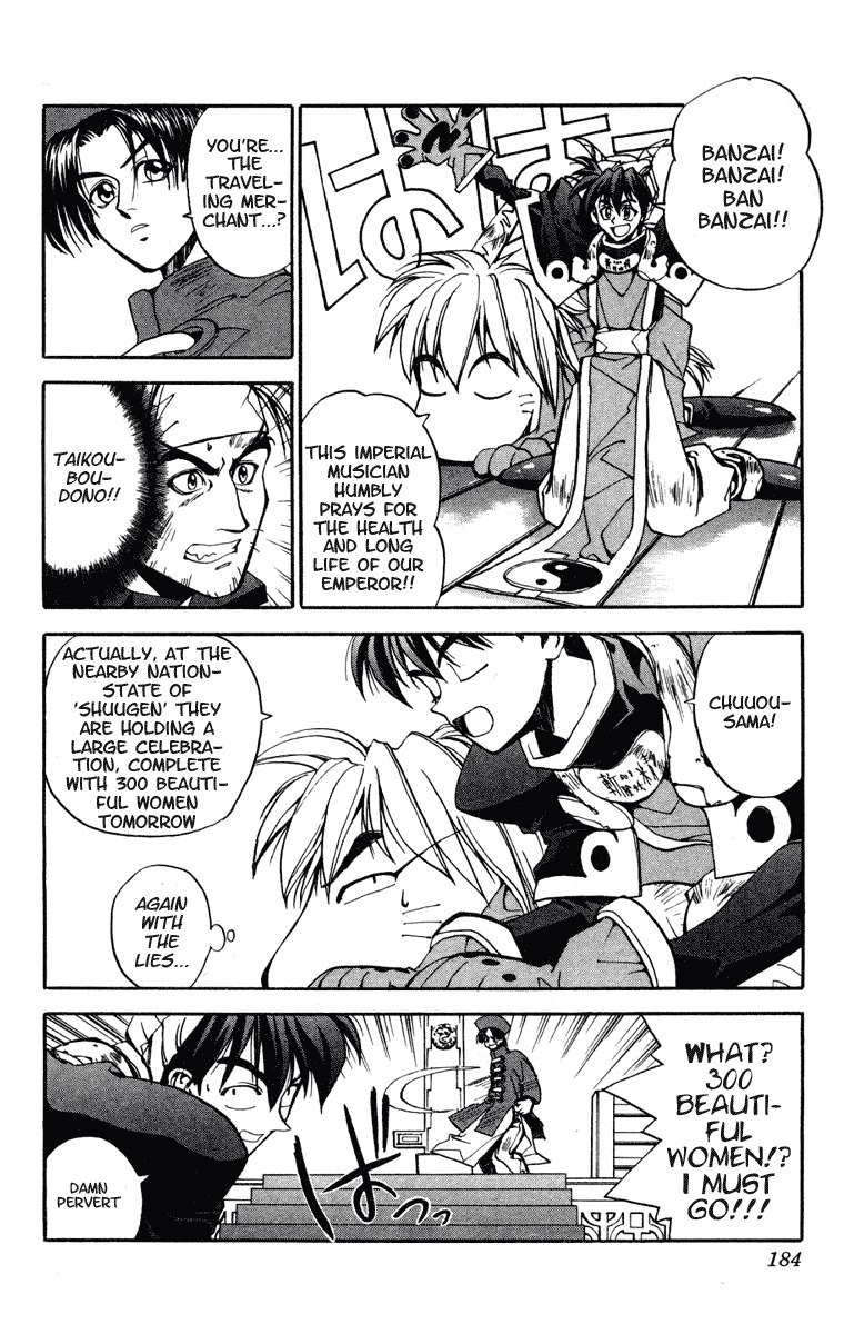 Houshin Engi Chapter 7 page 4 - Chapter 7: Dakki-chan Makes a Taibon