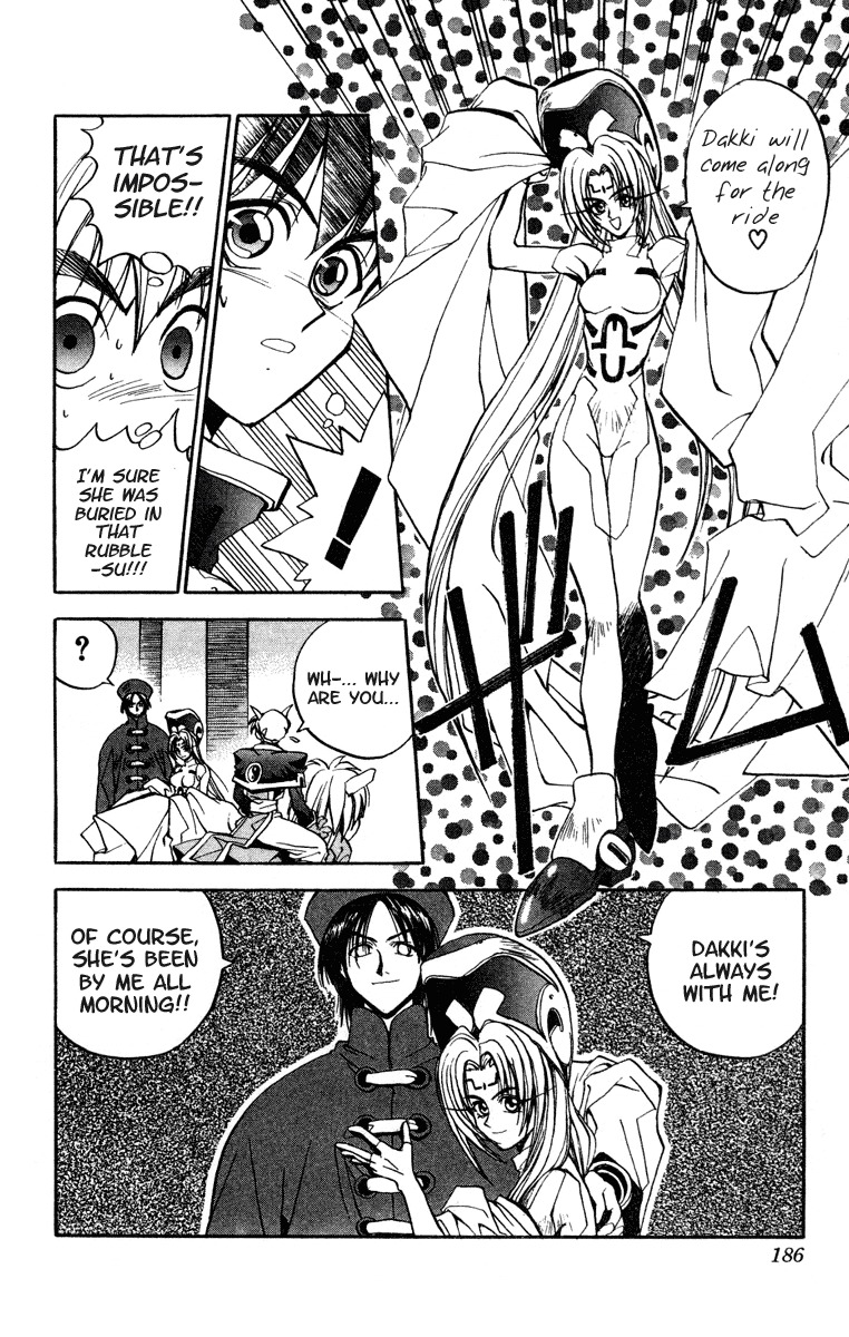 Houshin Engi Chapter 7 page 6 - Chapter 7: Dakki-chan Makes a Taibon