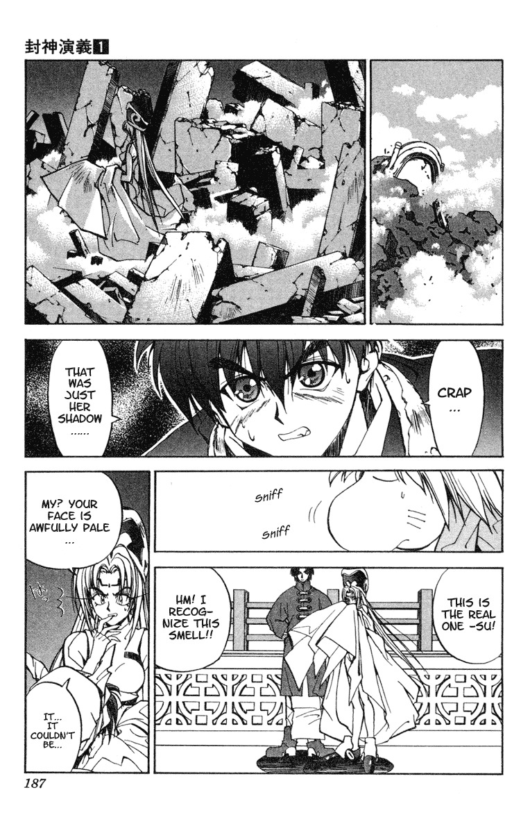 Houshin Engi Chapter 7 page 7 - Chapter 7: Dakki-chan Makes a Taibon