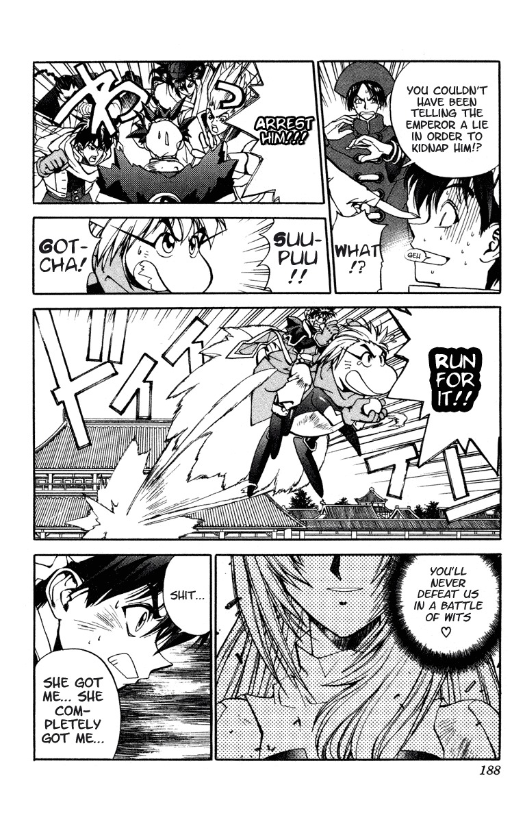 Houshin Engi Chapter 7 page 8 - Chapter 7: Dakki-chan Makes a Taibon