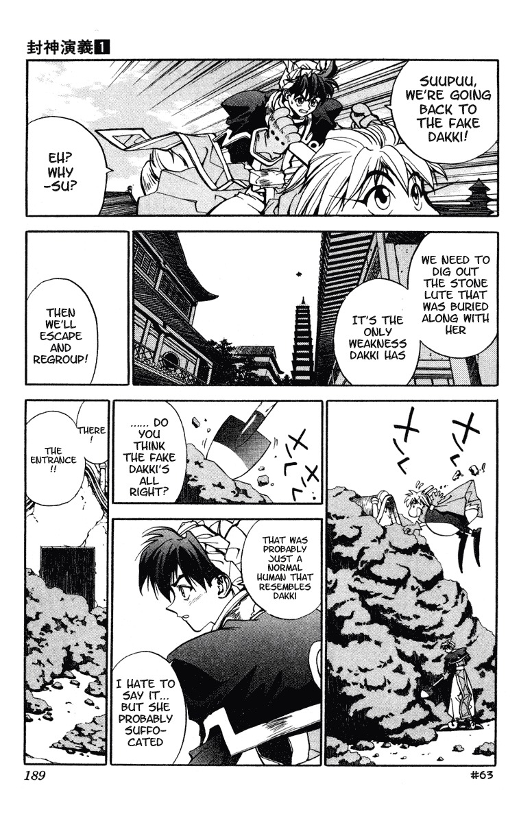 Houshin Engi Chapter 7 page 9 - Chapter 7: Dakki-chan Makes a Taibon