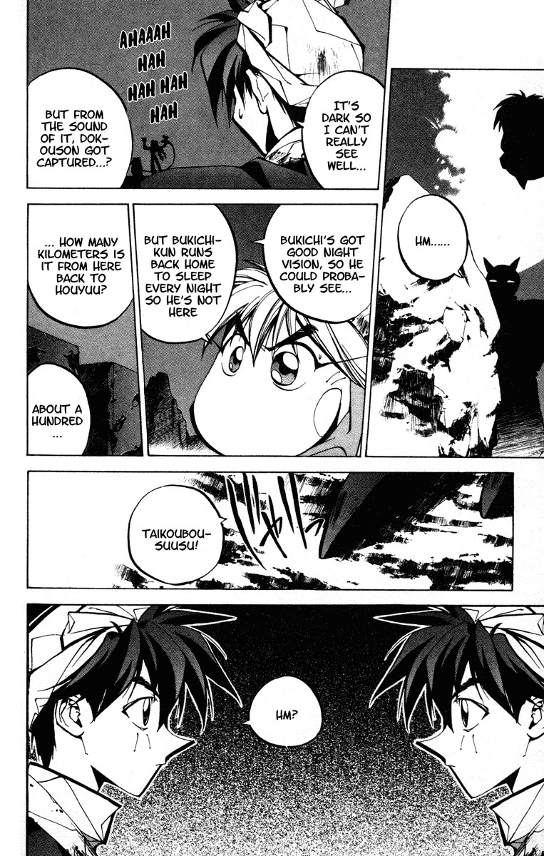 Houshin Engi Chapter 70 page 10 - Chapter 70: Tou Kyuukou, Sengyoku, and Yuushuko Join the Zhou