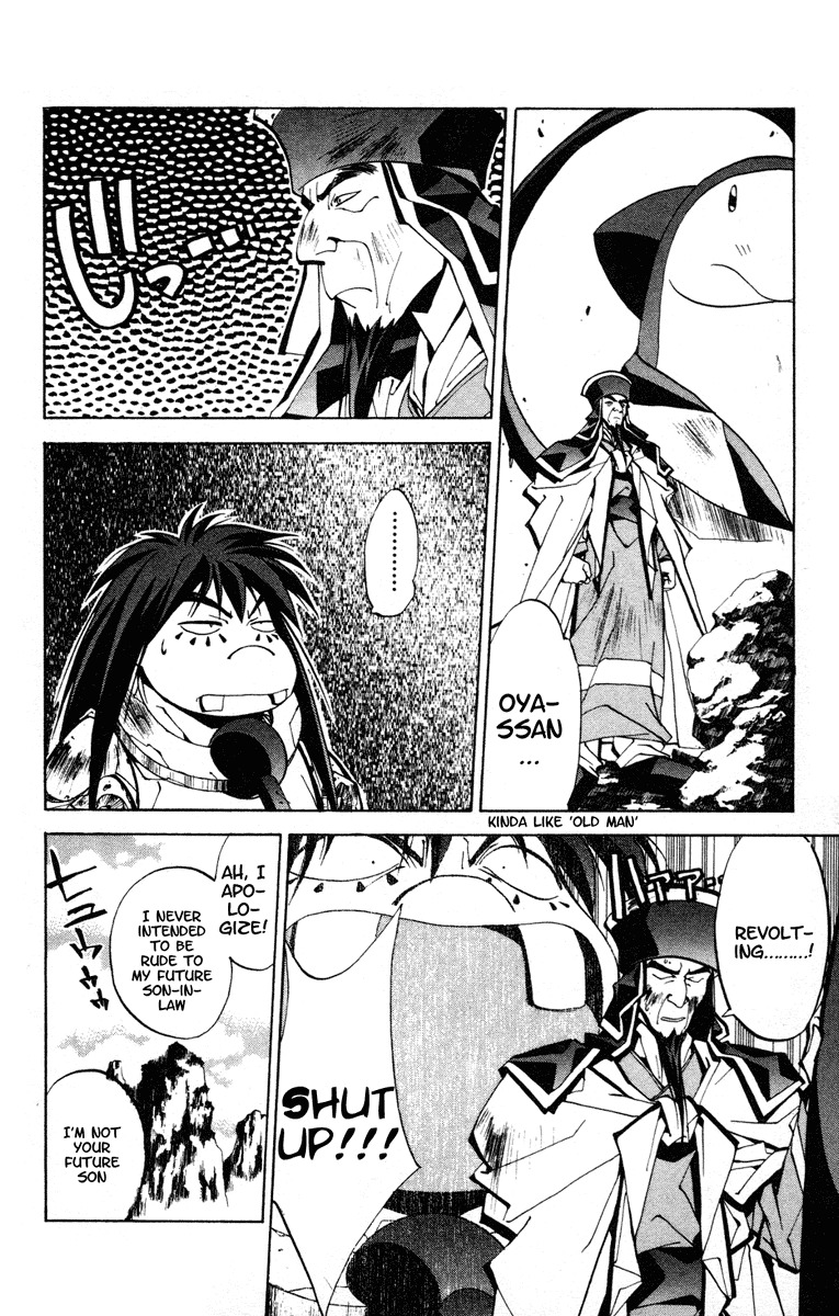 Houshin Engi Chapter 70 page 12 - Chapter 70: Tou Kyuukou, Sengyoku, and Yuushuko Join the Zhou