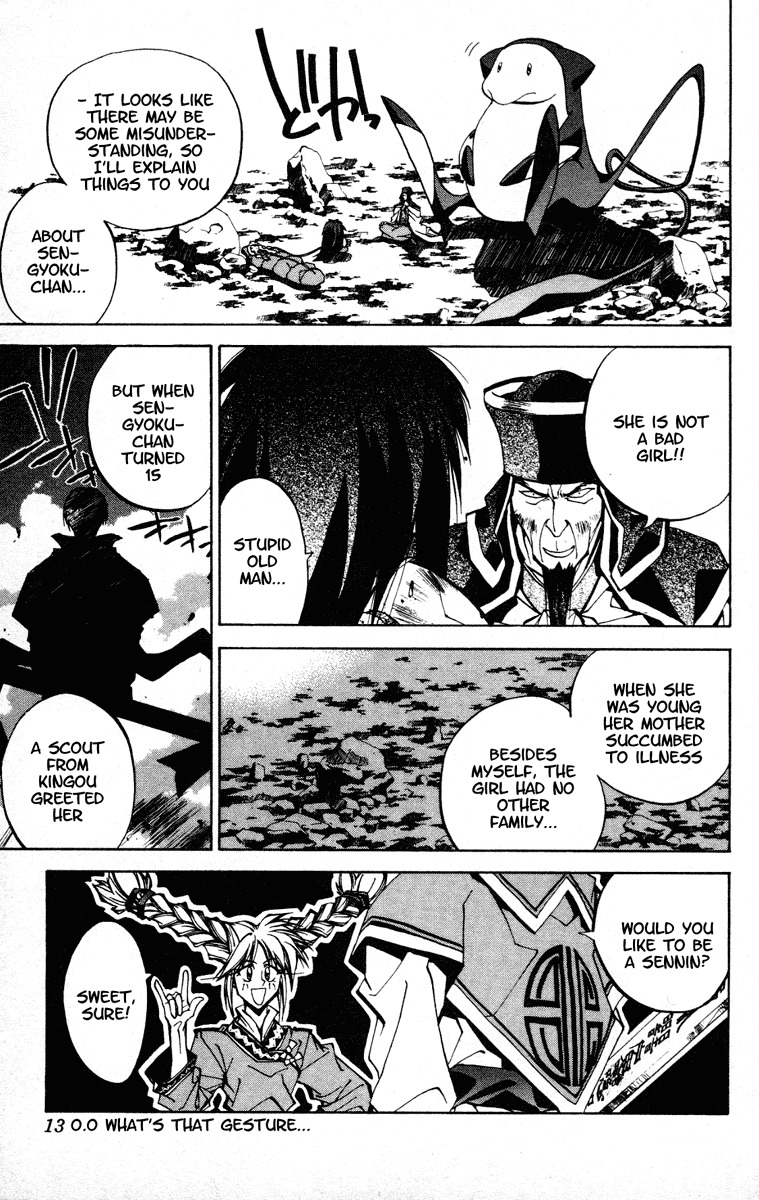 Houshin Engi Chapter 70 page 13 - Chapter 70: Tou Kyuukou, Sengyoku, and Yuushuko Join the Zhou
