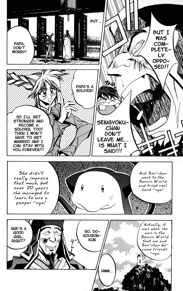 Houshin Engi Chapter 70 page 14 - Chapter 70: Tou Kyuukou, Sengyoku, and Yuushuko Join the Zhou