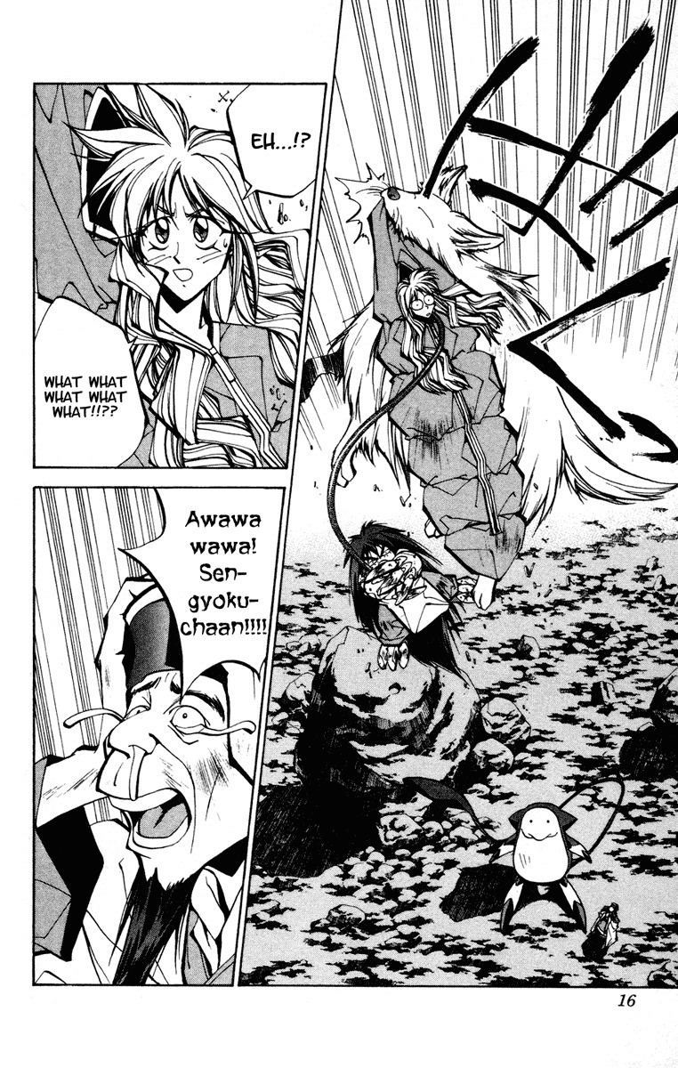 Houshin Engi Chapter 70 page 16 - Chapter 70: Tou Kyuukou, Sengyoku, and Yuushuko Join the Zhou