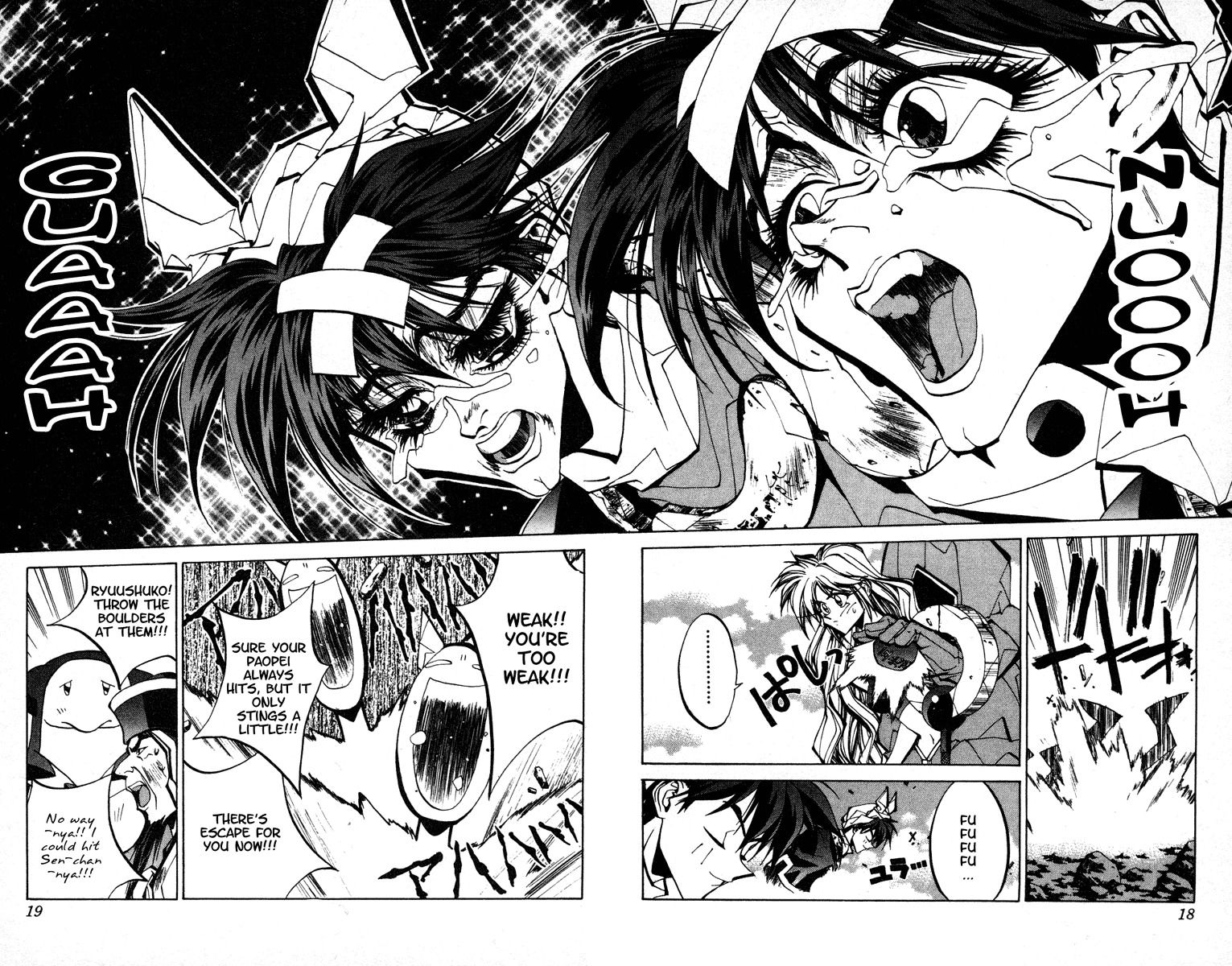 Houshin Engi Chapter 70 page 18 - Chapter 70: Tou Kyuukou, Sengyoku, and Yuushuko Join the Zhou