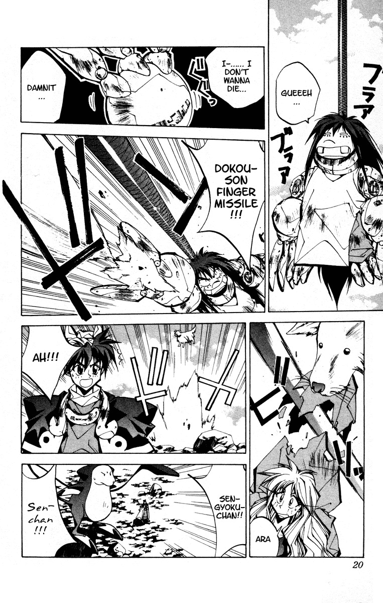 Houshin Engi Chapter 70 page 19 - Chapter 70: Tou Kyuukou, Sengyoku, and Yuushuko Join the Zhou
