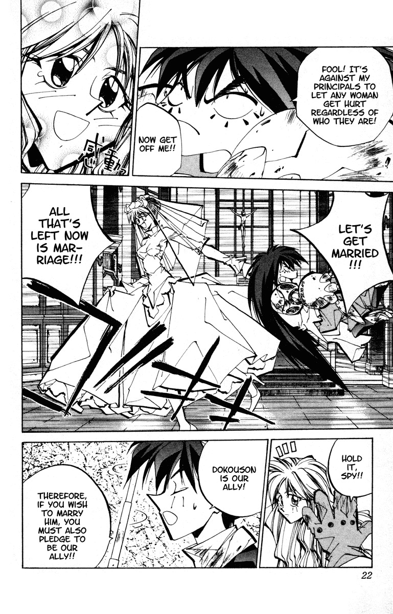 Houshin Engi Chapter 70 page 21 - Chapter 70: Tou Kyuukou, Sengyoku, and Yuushuko Join the Zhou