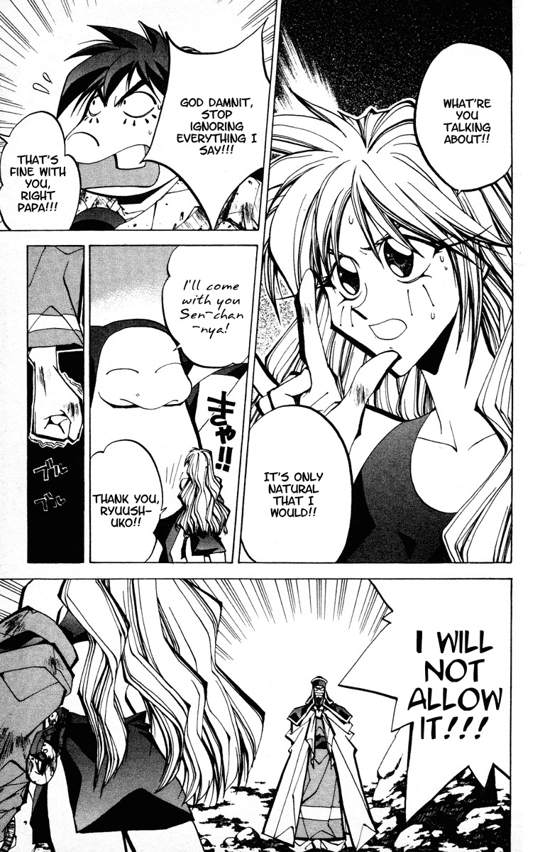 Houshin Engi Chapter 70 page 22 - Chapter 70: Tou Kyuukou, Sengyoku, and Yuushuko Join the Zhou