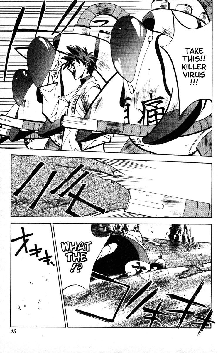 Houshin Engi Chapter 71 page 18 - Chapter 71: The Aloof Warrior