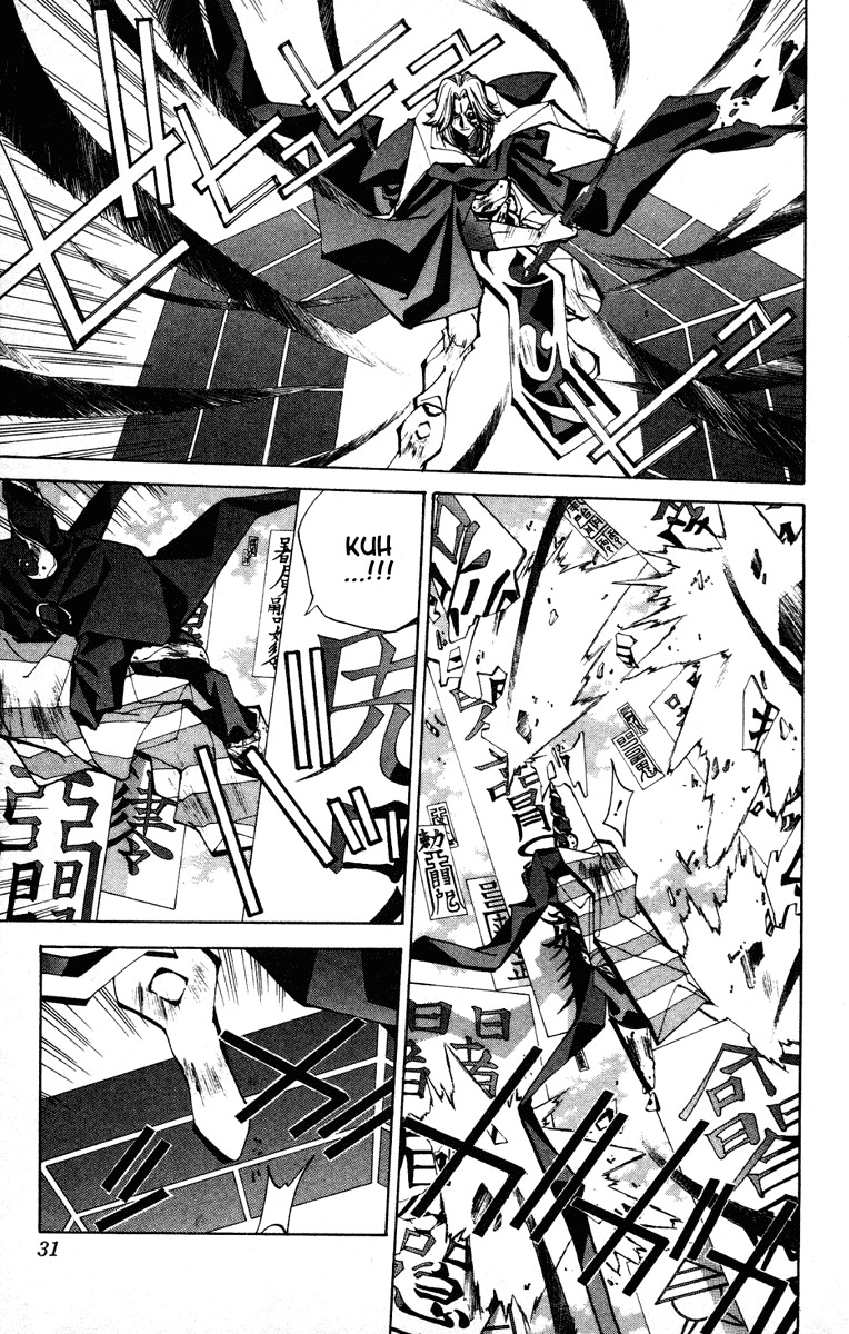 Houshin Engi Chapter 71 page 5 - Chapter 71: The Aloof Warrior