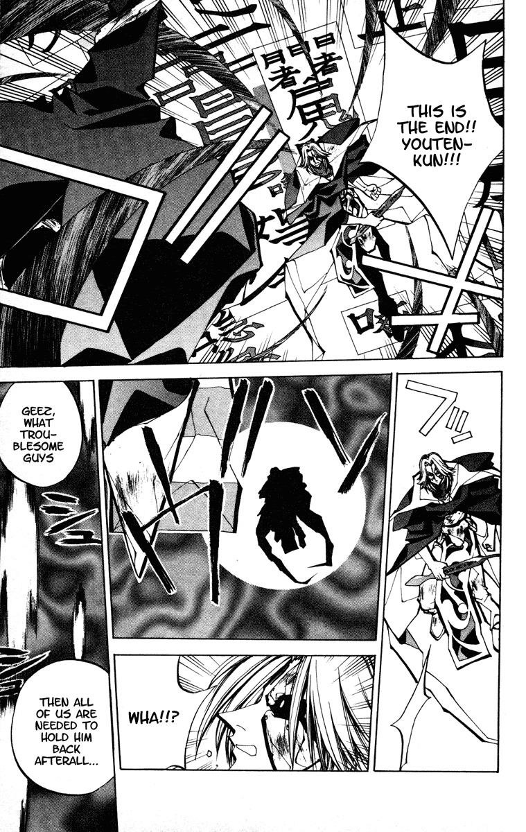 Houshin Engi Chapter 71 page 7 - Chapter 71: The Aloof Warrior