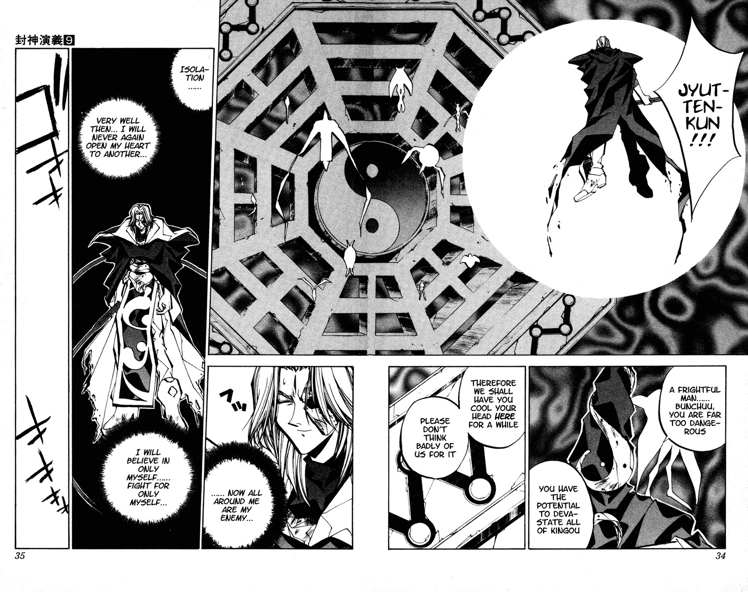 Houshin Engi Chapter 71 page 8 - Chapter 71: The Aloof Warrior