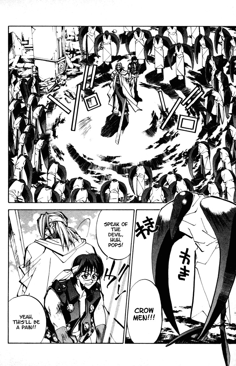 Houshin Engi Chapter 72 page 6 - Chapter 72: Virus