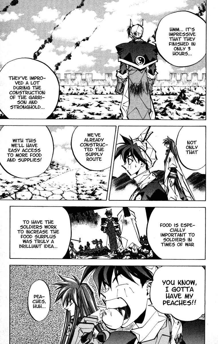 Houshin Engi Chapter 72 page 9 - Chapter 72: Virus