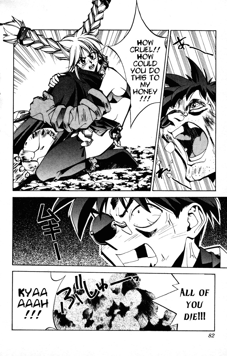 Houshin Engi Chapter 73 page 18 - Chapter 73: The Struggle Over Ryogaku's Blood