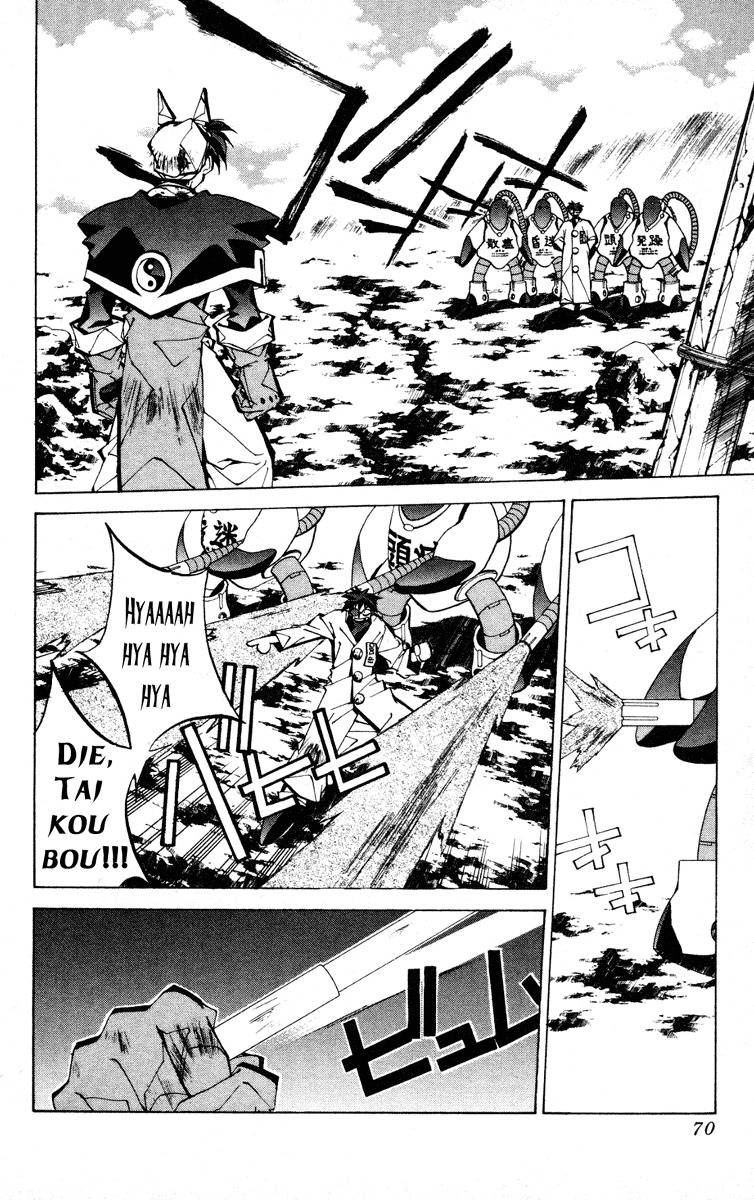 Houshin Engi Chapter 73 page 6 - Chapter 73: The Struggle Over Ryogaku's Blood