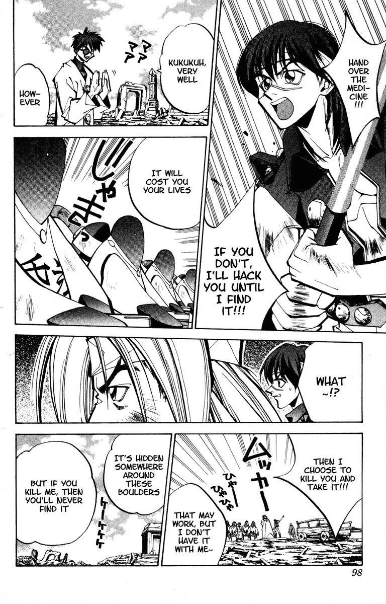 Houshin Engi Chapter 74 page 14 - Chapter 74: So Go's Family Circumstances