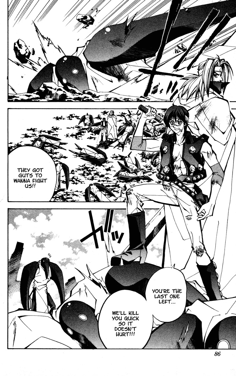 Houshin Engi Chapter 74 page 2 - Chapter 74: So Go's Family Circumstances