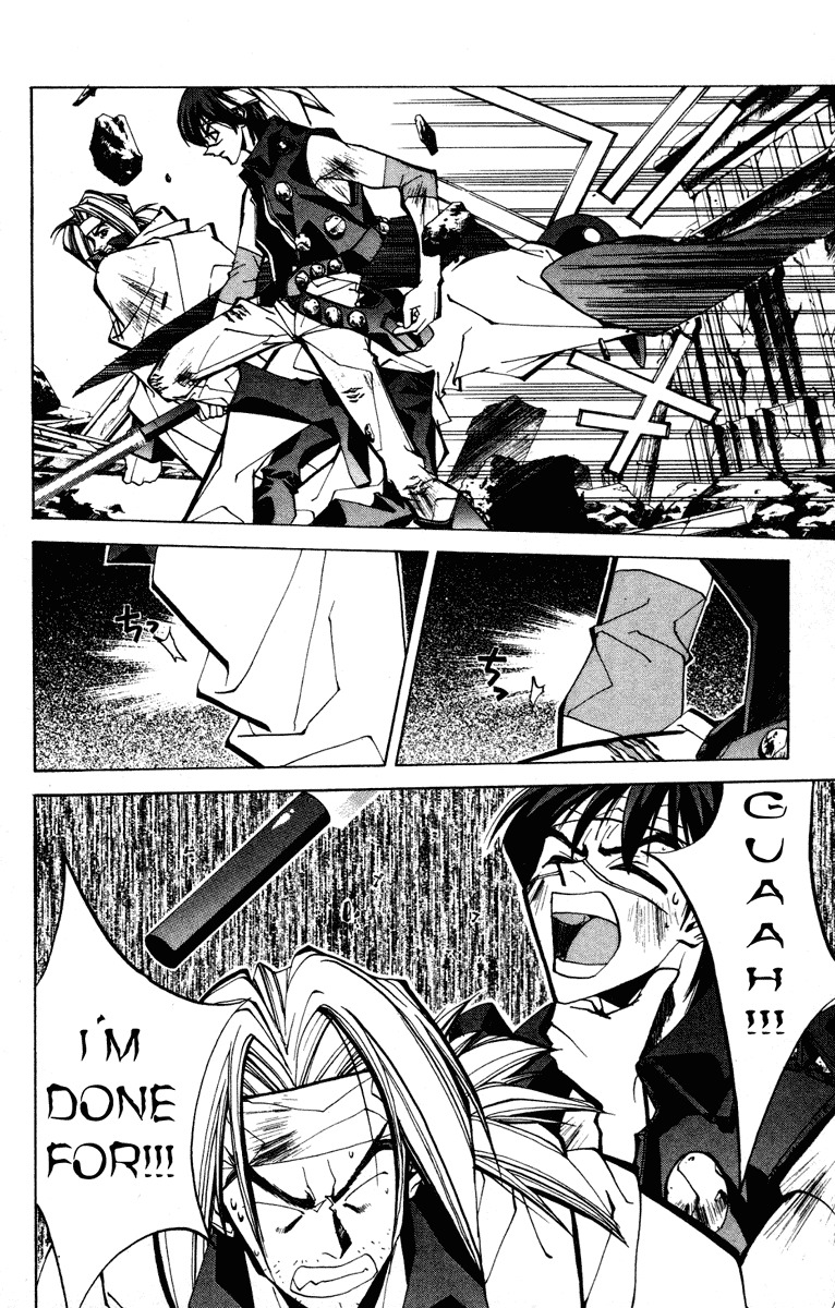 Houshin Engi Chapter 74 page 4 - Chapter 74: So Go's Family Circumstances