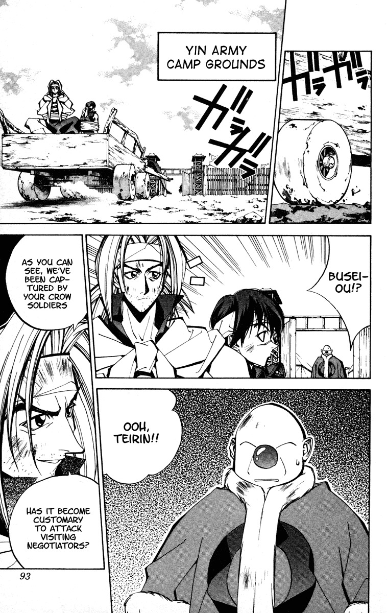Houshin Engi Chapter 74 page 9 - Chapter 74: So Go's Family Circumstances