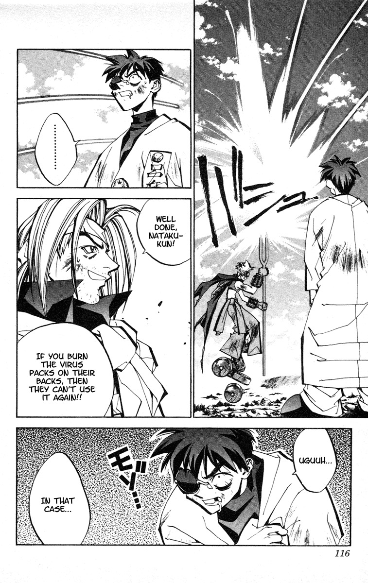 Houshin Engi Chapter 75 page 11 - Chapter 75: Delinquent Son - Nataku's Rebellion and Growth