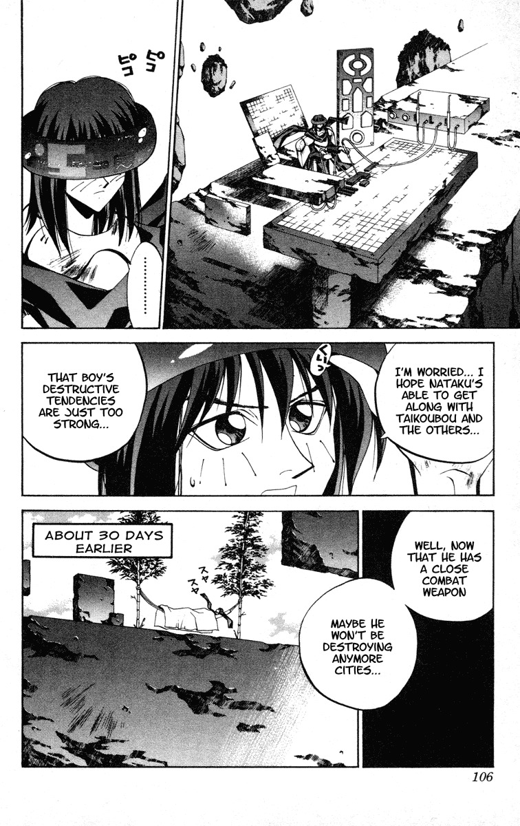 Houshin Engi Chapter 75 page 2 - Chapter 75: Delinquent Son - Nataku's Rebellion and Growth