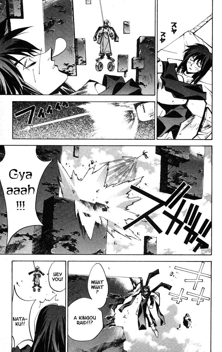 Houshin Engi Chapter 75 page 3 - Chapter 75: Delinquent Son - Nataku's Rebellion and Growth