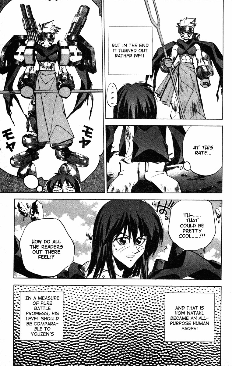 Houshin Engi Chapter 75 page 5 - Chapter 75: Delinquent Son - Nataku's Rebellion and Growth