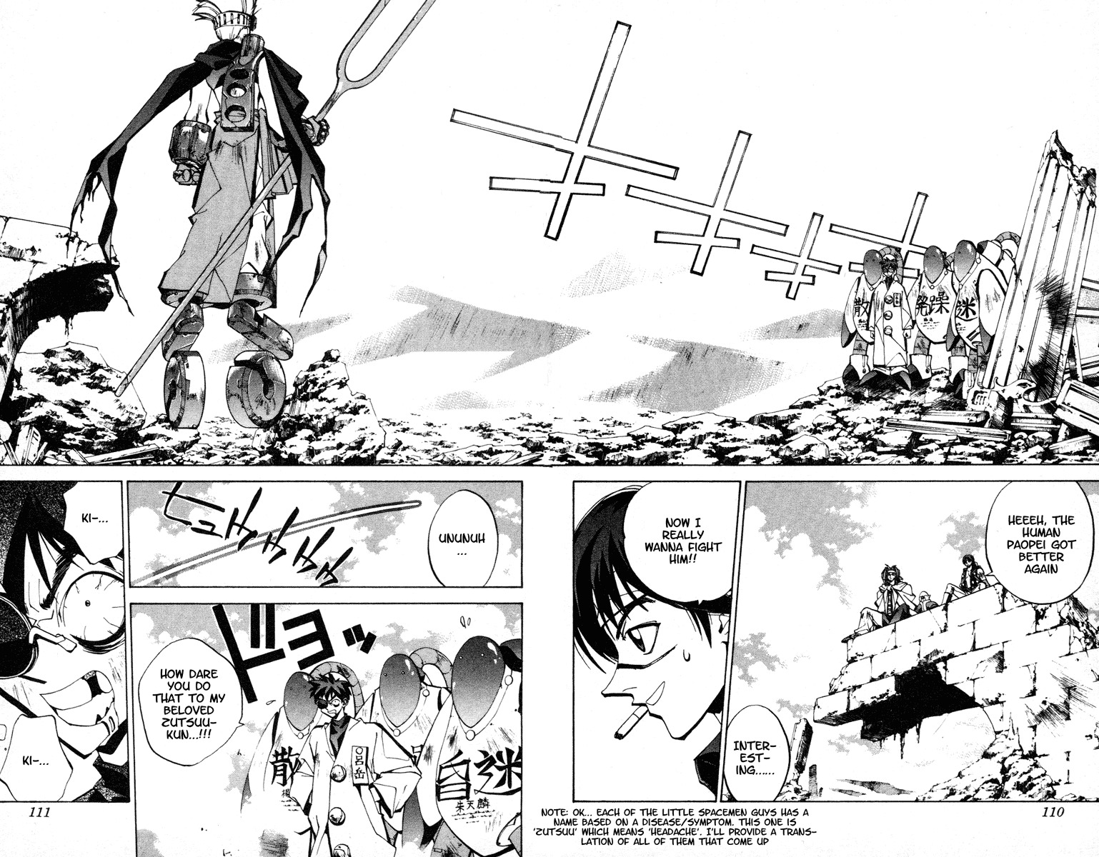 Houshin Engi Chapter 75 page 6 - Chapter 75: Delinquent Son - Nataku's Rebellion and Growth